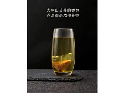 环太 有机黑苦荞麦茶叶90g图3