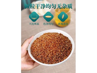 环太 有机黑苦荞茶礼盒装132g图3
