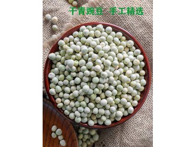 娄家寨 有机干豌豆400g图3