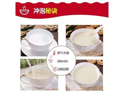 五谷满院 有机豆奶粉500g图3