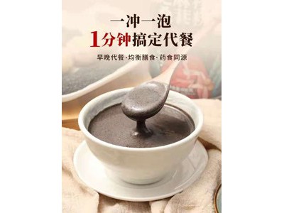 五谷满院 有机红豆薏米黑芝麻糊500g图3