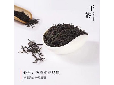 凤宁号 有机滇红茶100g图2