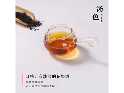 凤宁号 有机滇红茶100g图3
