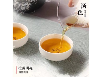 凤宁号 有机礼茶叶100g图3