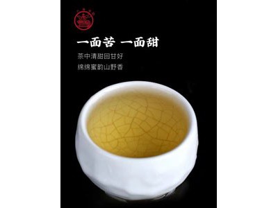 八角亭 有机饼茶礼盒200g图3