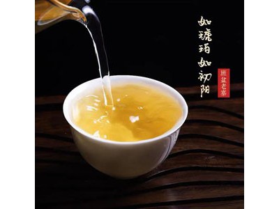 八角亭 有机五星班盆老寨古乔木礼盒100g图2
