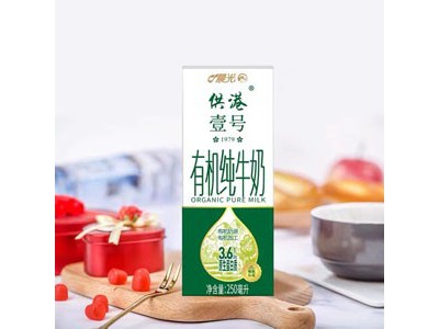 供港壹号 有机纯牛奶250ml图2