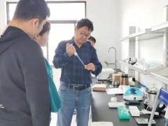 有机月财！健康生活！月财有机产品检测中心即将开启