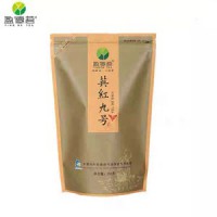 盈德茗 有机英德红茶250g