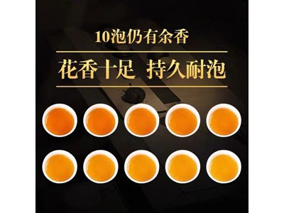 盈德茗 有机黄旦红茶袋装250g图2