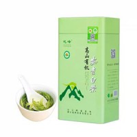 屹峰 有机安吉白茶125g