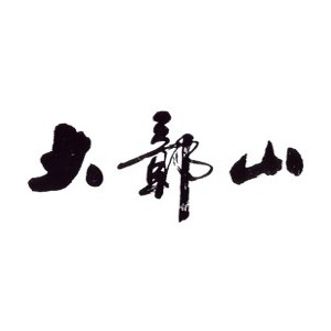 江西省婺源大鄣山绿色食品有限公司