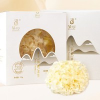 猫千岁 有机银耳25g*2盒