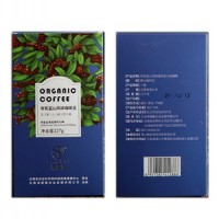 云南小粒咖啡有机蓝山风味咖啡豆 无糖深度烘焙 227g