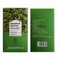云南小粒咖啡有机保山铁皮卡咖啡豆 无糖中度烘焙 227g
