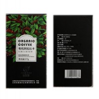 云南小粒咖啡有机阿拉比卡咖啡豆 醇香中度烘焙227g