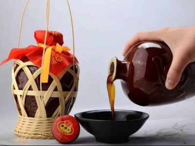 求购大量半干型有机黄酒图1