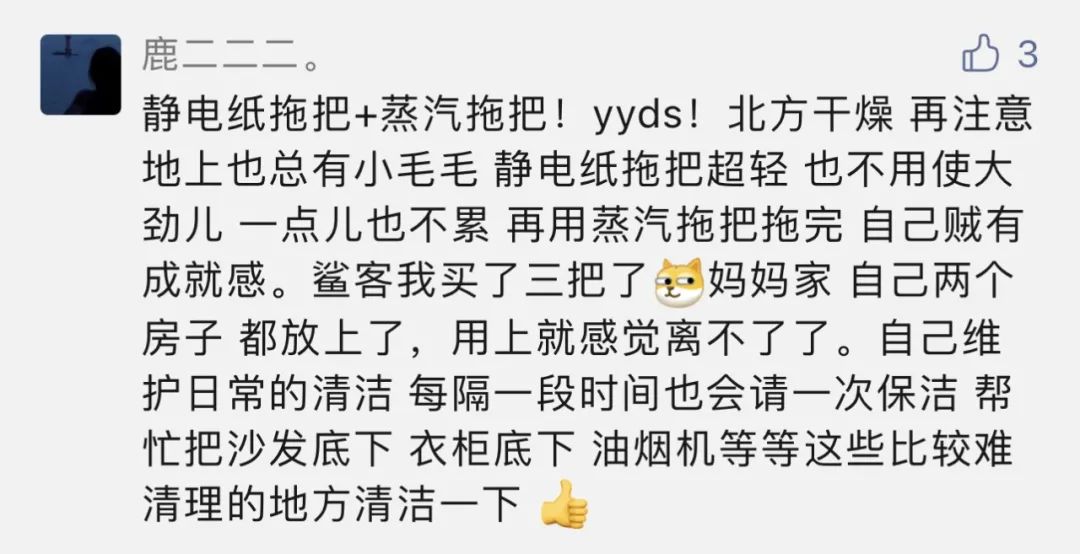 欧莱雅洗发护发套装_有机洗发水套装_野菜洗发水洗护套装