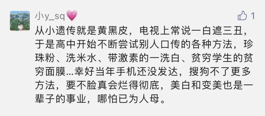 欧莱雅洗发护发套装_有机洗发水套装_野菜洗发水洗护套装