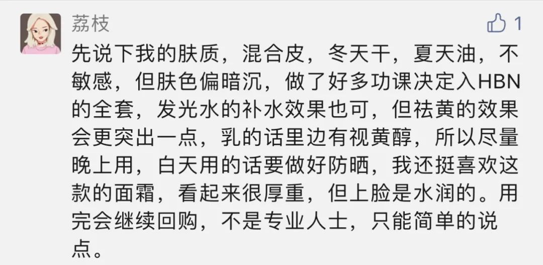 欧莱雅洗发护发套装_有机洗发水套装_野菜洗发水洗护套装