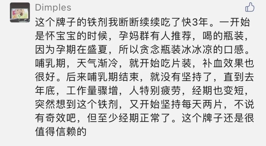 野菜洗发水洗护套装_欧莱雅洗发护发套装_有机洗发水套装