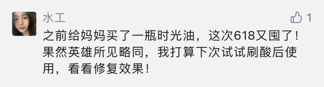 野菜洗发水洗护套装_有机洗发水套装_欧莱雅洗发护发套装