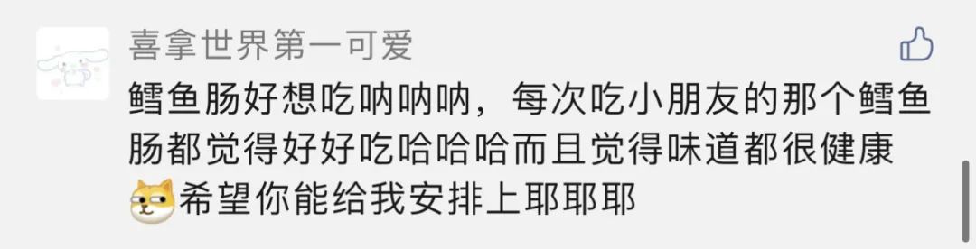 有机洗发水套装_野菜洗发水洗护套装_欧莱雅洗发护发套装