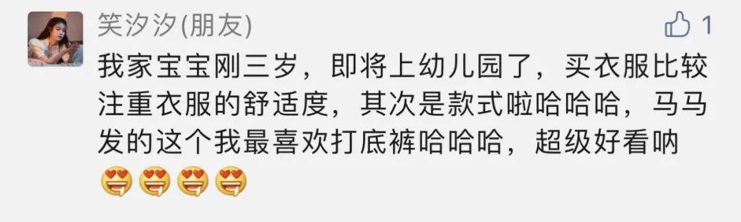 野菜洗发水洗护套装_欧莱雅洗发护发套装_有机洗发水套装