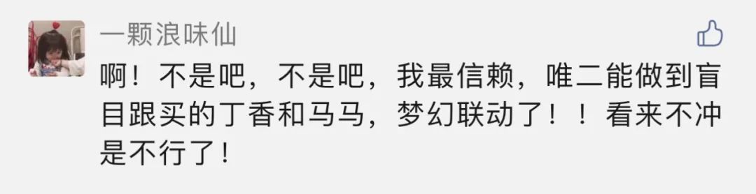 欧莱雅洗发护发套装_野菜洗发水洗护套装_有机洗发水套装