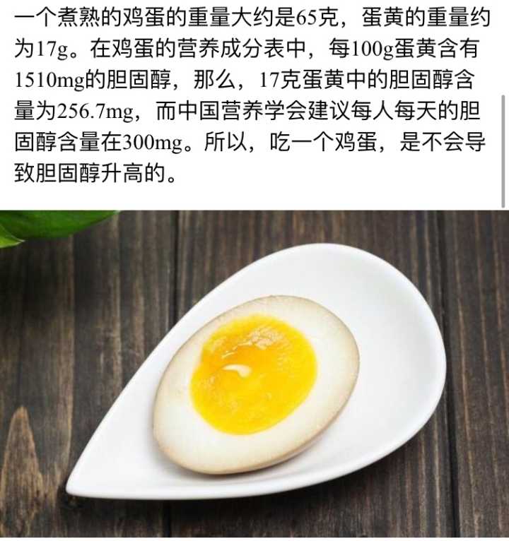 中国宠物健康营养协会_食品营养与健康总结_0岁宝宝健康营养