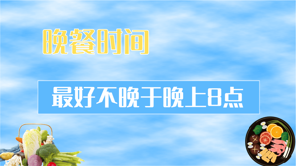 0岁宝宝健康营养_食品营养与健康总结_5色健康餐超值营养170道