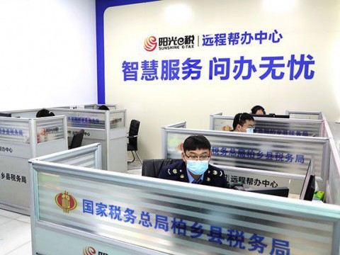 山东临沭利用水资源税远程监控管理实现多方利益共赢，信息直饮水网