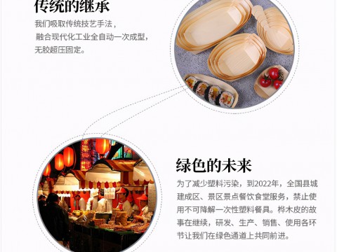 三禹餐具材料怎么样？可以放心使用吗？(组图)