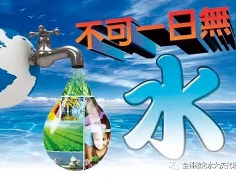 原来错误饮水竟会加速衰老！那么水退化又是什么鬼？