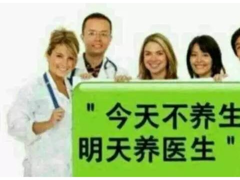 你不缺“营养”，但是你缺“水”别为了营养去喝污染水