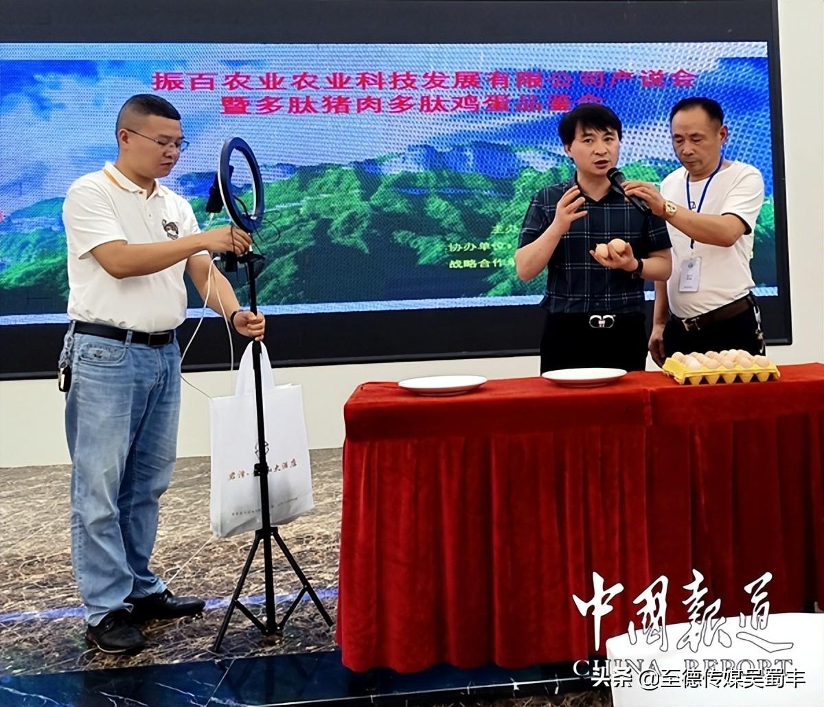 生物育种技术常用技术_分子生物学技术对生物进行改造_有机生物技术