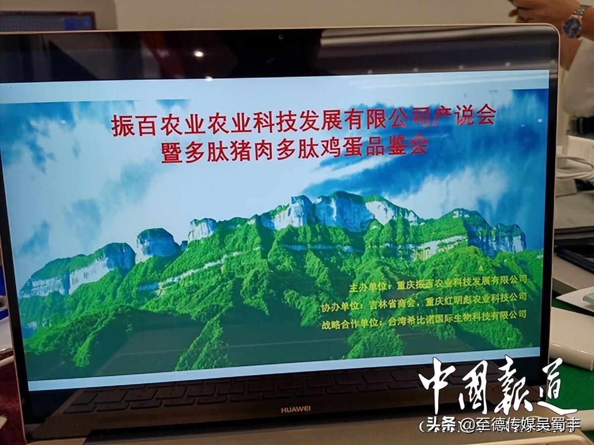 有机生物技术_分子生物学技术对生物进行改造_生物育种技术常用技术
