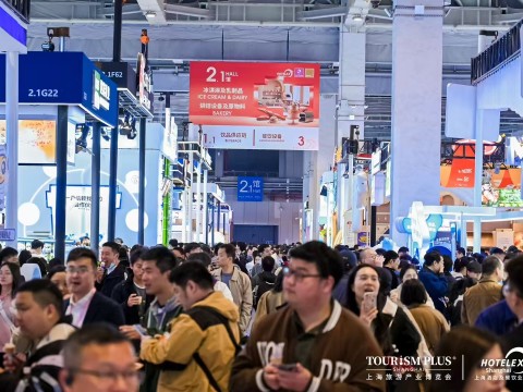 2026上海烘焙展（HOTELEX 上海烘焙及冰淇淋展览会）